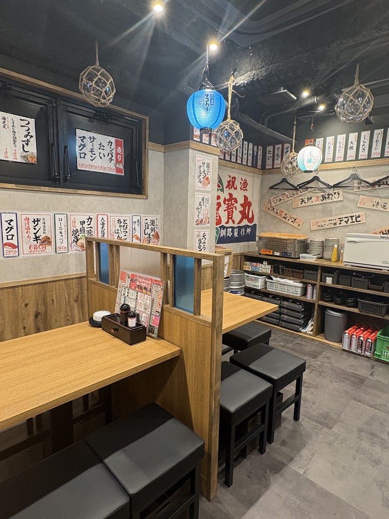 The counter and table seating